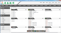 广州MyIDP智能开发平台，广州MyIDP智能开发平台